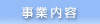 Ɠe