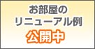 ̃j[AJ